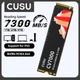 SSD диск CUSU SSD CV7000 1 Tb PCIe Gen4 7300/6200MB/s, SSD M.2 NVMe 2280 PCIe 4.0x4 - изображение 1