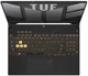 Ноутбук Asus TUF F15 / 15.6" FHD IPS 144Hz / Intel core i7 12700H / 16GB / SSD 512Gb NVMe / NVIDIA GeForce RTX4060-8Gb /Бв - Б/У - изображение 2