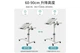 Стол подставка для ноутбука на колесиках с регулировкой высоты Home M50266 60*40*59-89см, белый - изображение 4