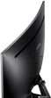 Монитор 32" Samsung Curved LC32JG50Q (LC32JG50QQIXCI) - частота обновления 144 Гц - изображение 4