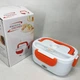 Ланч бокс электрический с подогревом Lunch Heater 220V Pro, контейнер для еды с отсеками. Цвет: оранжевый - зображення 5