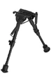 Сошки Vector Optics Rokstad тактичні 155-230 мм (5003351) - зображення 1