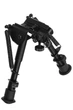Сошки Vector Optics Rokstad тактичні 155-230 мм (5003351) - зображення 4