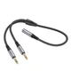 Кабель Audio Splitter Hoco UPA21 2-in-1 3.5 female to 2 male Сiрий - изображение 1