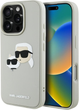 Etui plecki Karl Lagerfeld HC 3D Rubber Double Heads do Apple iPhone 16 Pro Beige (3666339402365) - obraz 1