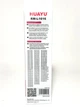 Универсальный пульт для LG RM-L1616 - изображение 5
