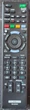 Пульт для Sony RM-ED053 - изображение 3