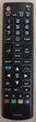 Пульт для LG AKB73715601 (Huayu) - изображение 3
