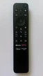 Пульт для Sony RMF-TX800U с голосовым управлением - изображение 1