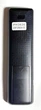Пульт для Hisense ERF3R69H - зображення 2
