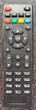 Пульт для Romsat T8005HD - изображение 3