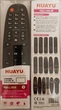 Универсальный пульт Huayu RM-L1888 - изображение 2