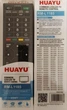 Универсальный пульт Huayu RM-L1185 - изображение 2