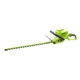 Кущоріз акумуляторний Zipper ZI-HEK40V-AKKU - изображение 1