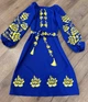 Вишита сукня для дівчинки, УКРАЇНСЬКА КВІТОНЬКА, 9 років (зріст 129-134 см), синя в жовті троянди, (16) - изображение 6