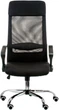 Кресло Special4You Silba Black (4744145015821) - изображение 2