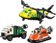Конструктор LEGO City Ремикс самолета, грузовика и судна на воздушной подушке 990 деталей (60505) - изображение 2