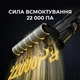 Аккумуляторный моющий пылесос Deerma VX300 MIX 4 в 1 (DEM-VX300_MIX) - изображение 10
