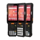 Терминал сбора данных Point Mobile PM452 - изображение 2