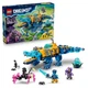 Конструктор LEGO DREAMZzz Подводная лодка-крокодил 1107 деталей (71512) - изображение 17