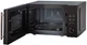 Микроволновая печь Liberton LMW-2084E - изображение 6