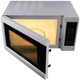 Микроволновая печь Ardesto GO-E923W - изображение 7