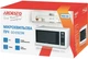 Микроволновая печь Ardesto GO-E923W - изображение 8