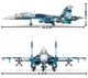 Конструктор військовий Винищувач СУ-27 Teko Військова техніка 2259 деталей - зображення 5