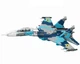 Конструктор військовий Винищувач СУ-27 Teko Військова техніка 2259 деталей - зображення 6