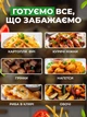 Фритюрниця електрична Фритюр для картоплі фрі для дому зі змінною сіткою домашня настільна пампухів нагетсів 2,5 л - зображення 5