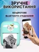 Мини принтер детский портативный термопринтер беспроводной блютуз с термобумагой голубой - изображение 4