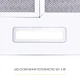 Вытяжка Weilor WK 62 WH - изображение 7