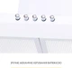 Вытяжка Weilor WK 62 WH - изображение 8