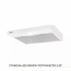 Вытяжка плоская WEILOR WPL 5092 WH - изображение 4