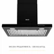 Вытяжка декоративная Т-образная WEILOR MIST WTX 68 BLACK - изображение 2