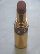 Помада для губ Yves Saint Laurent YSL Rouge Volupte Shine 79. Без коробки. - изображение 2