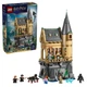 Конструктор LEGO Harry Potter Замок Хогвартс: Больничное крыло 907 деталей (76463) - изображение 19