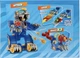 Робот трансформер SuperThings Wild Tigerbot Kazoom Energy - изображение 11