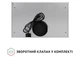 Вытяжка Perfelli TL 502 WH LED - изображение 9