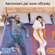 Электропростынь 2-зонная LUX 140×155-Р1, 2 режима, быстрый нагрев, ромашка фиолеттовая - изображение 10