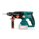 Перфоратор аккумуляторный Sturmax RHM2501CR - изображение 2