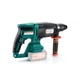 Перфоратор аккумуляторный Sturmax RHM2501CR - изображение 3