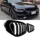Двойная решетка радиатора bmw G30 G31 F90 - изображение 4