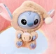 Мягкая игрушка - брелок Labubu Stitch Лабубу Стич Eat Something Before Sleep Series коричневый - изображение 2