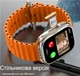 Смарт Годинник ULTRA S10 MAX (CD12) 4/32GB Android Super AMOLED Smart Watch ( 5G Sim card) BLACK - зображення 6