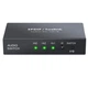 Свитчер оптический Toslink PROZOR SPDIF 3-портовый пульт ДУ LPCM2.0 DTS - изображение 1