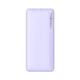 Зовнішній акумулятор Baseus Airpow Fast Charge Power Bank 10000mAh 20W Nebula Purple (P10022801513-00) - изображение 3