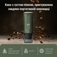Портативная кофеварка Outin Forest Green (OTEM-01-FG) - изображение 3