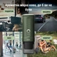 Портативная кофеварка Outin Forest Green (OTEM-01-FG) - изображение 8