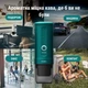 Портативная кофеварка Outin Teal (OTEM-01-TEAL) - изображение 8